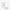 Silicone Lash Pink - Bigoudis en silicone pour le rehaussement des cils My Lamination® | SHOPDERMOPRO